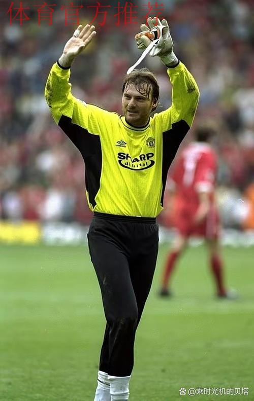 前曼联门将博斯尼奇点评奥纳纳与拉门斯表现差异 前曼联门将博斯尼奇点评奥纳纳与拉门斯表现差异