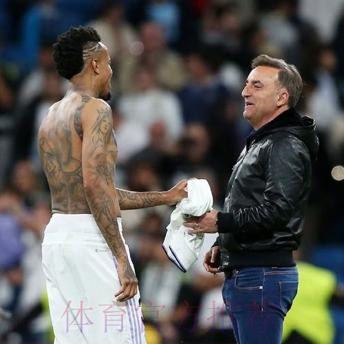 塞尔塔主帅谈向米利唐要球衣:儿子要的 他是世一卫 塞尔塔主帅谈向米利唐要球衣:儿子要的 他是世一卫